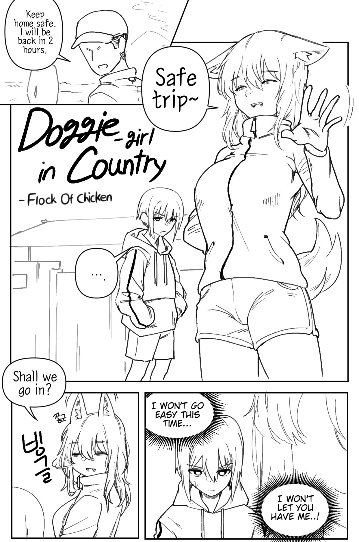 Hentai Manga Comic-Doggie Girl In Country-Read-2
